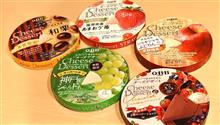 季節限定祭り