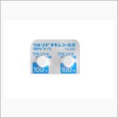 残念ながらレットヴィモ中止！②