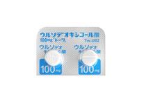 残念ながらレットヴィモ中止！②