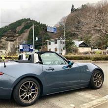 久しぶりのドライブ