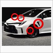 最新の定番？！（ネット画像）