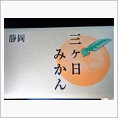 JAF公式戦 参戦していませ ...
