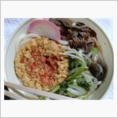 久々の自販機うどん