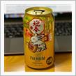 Premium MALTS 迎春🎍 〜 自宅で串カツ田中を楽しみました♫