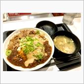 本日のお昼ごはん