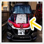 劣化したステッカー部分を自家 ...