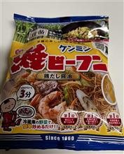 平日の部屋での炊飯