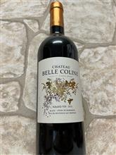 CHATEAU BELLE COLINE  2015