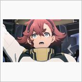 今日のアニメ（その１）