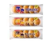 戦時不況も来る所まで来たな(&#180;・ω・) 戦争やってないんだけどな