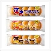 山崎製パンの薄皮パンが・・・ ...