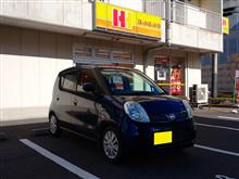 冬のほか弁ぐらし 栄光のフルコンプ 冬のほか弁ぐらし 栄光のフルコンプ