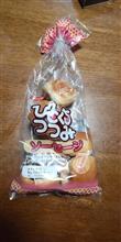 チョイと小腹が空いたときに