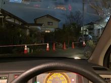 帰還しました(&#180;・ω・)