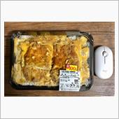 カツ丼(ΦωΦ)