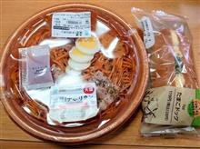 ファミマの大盛満足！ナポリタンとたまごドッグ！！