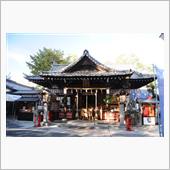 高知八幡宮