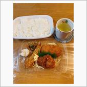 今日の夕飯🙂