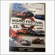 2022 NISMO FESTIVAL Report Vol.1