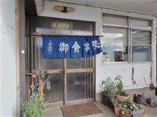沼津でお昼。