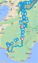 奈良県山岳部縦走緑化ドライブ 奈良県山岳部縦走緑化ドライブ