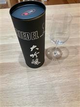 お出かけグラス