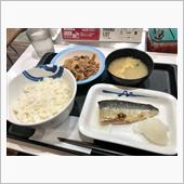 本日のお昼ごはん