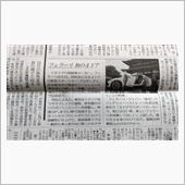 4ドアフェラーリ