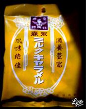 ちょっとした時にひと口