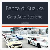 Banca di Suzuk ...