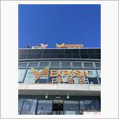 海老名SA