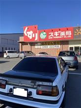 AE86とお散歩(^^♪