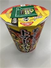 トマト＆チーズ