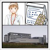221207-4　某薬局にて ...
