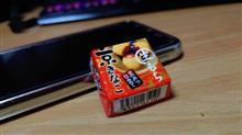 チロルチョコ【生もち京きなこ】を食す！