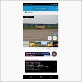 愛車グランプリ2022結果発 ...