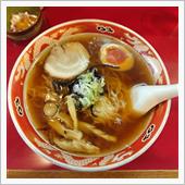 本日のラーメン【宏吉楼＠飯山 ...