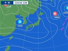 来年・稲作の準備など・・・。