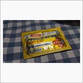 もう恒例行事…