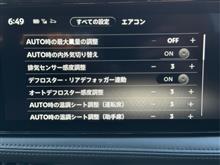 今朝は初霜