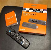 ブラックフライデーのおかげで！