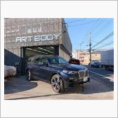 BMW X7　電動サイドステ ...
