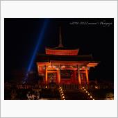 清水寺❇️ライトアップ