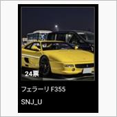 愛車グランプリ2022　結果 ...