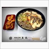 たまには山形の肉そば