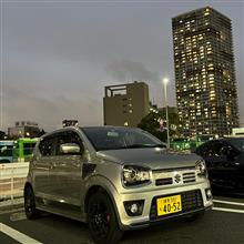 さよならチビ銀号