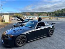 去年よりもS2000が楽しい