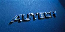 セレナ AUTECH 専用インテリアもご紹介 ( ^ ^)/