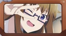 今日のアニメ（その１）