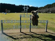 まだ暖かい陽気だった栃木那須････熊俊喜んでた！